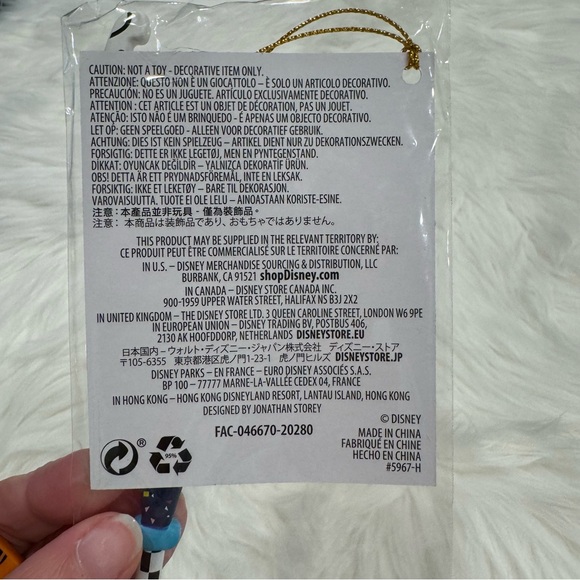 Disney Store Exclusive Leap Year Day 2020 Tigger Key NWT - Picture 7 of 7